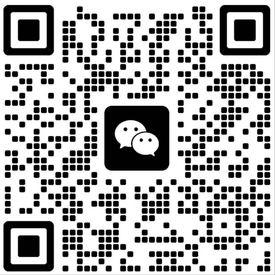 鴻展通微信二維碼